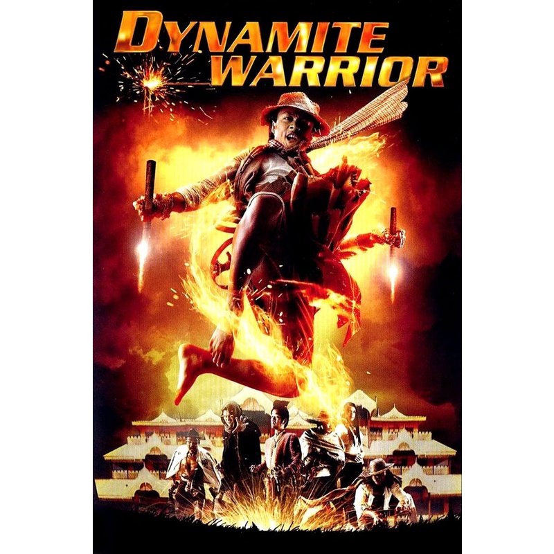 DVD Kaset Dynamite Warrior (2006)