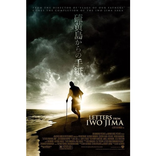 DVD Kaset Letters from Iwo Jima (2006)