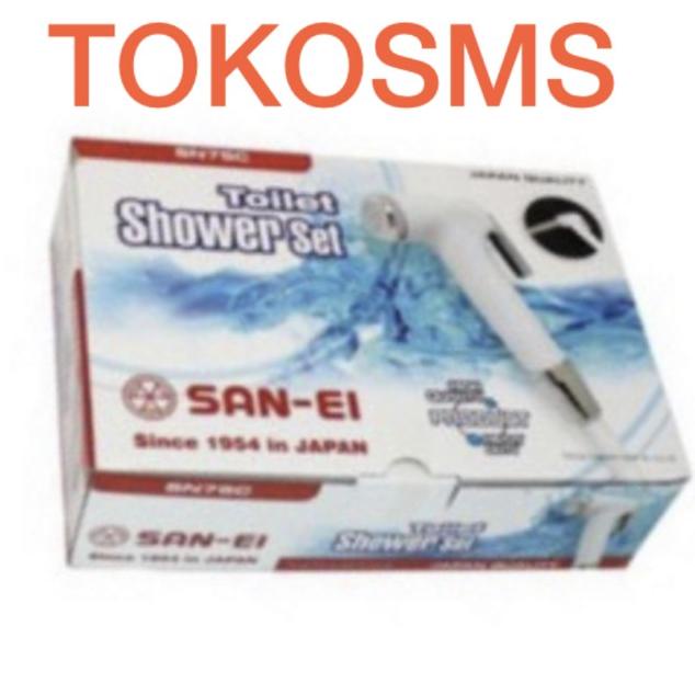Toilet Shower / Jet Shower / Jet Washer San Ei Sn75C