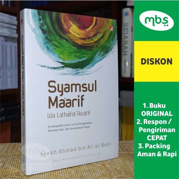Ready  BUKU SYAMSUL MAARIF WA LATHAIFUL AWARIF - Syekh Ahmad bin Ali al-Buni ORIGINAL ASLI