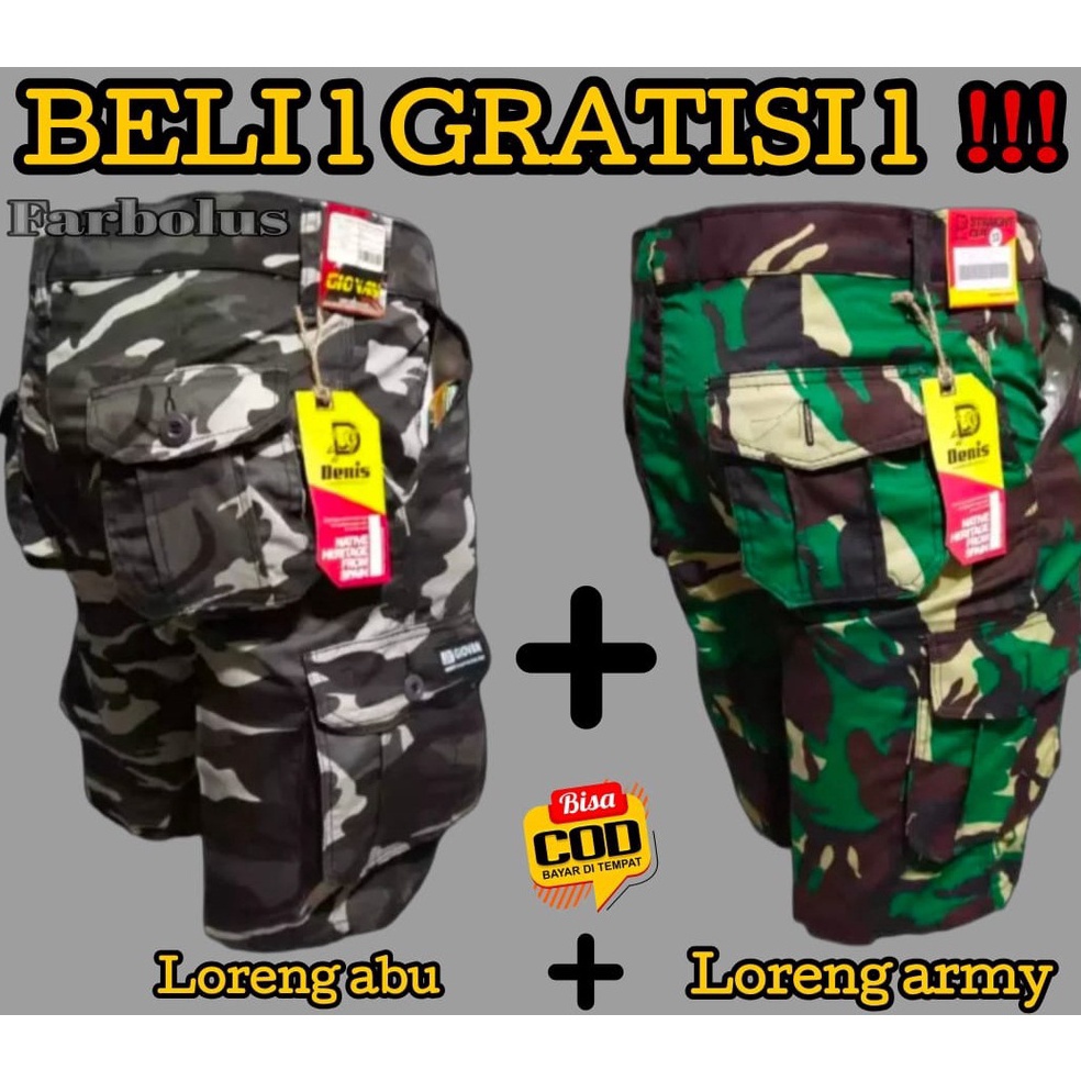 bwc77 PROMO BELI 1 GRATIS 1 Celana Pendek Kargo / Celana pendek kargo loreng / All Varian Ukuran 27 