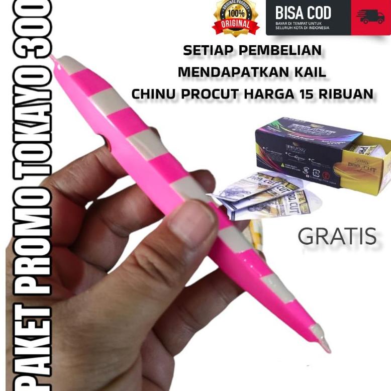 Promo Jig 300 Gr (Kopi Tokayo) Gid Metal Jig/Umpan Pancing P60