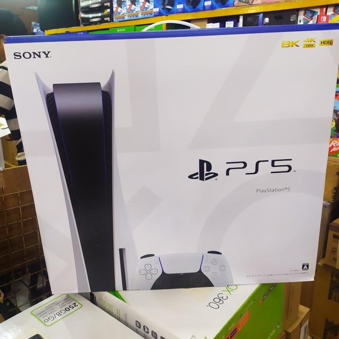 PS5 Sony PlayStation 5 Disc Edition