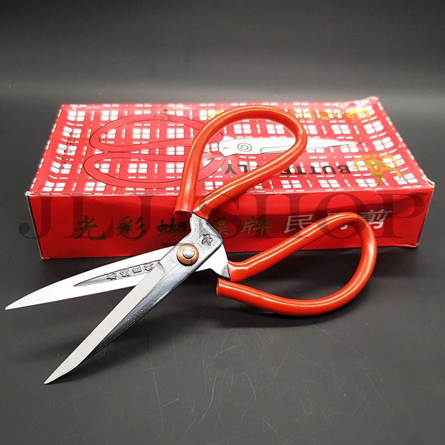 

FNGG5793 COD Gunting kodok butterfly 21cm