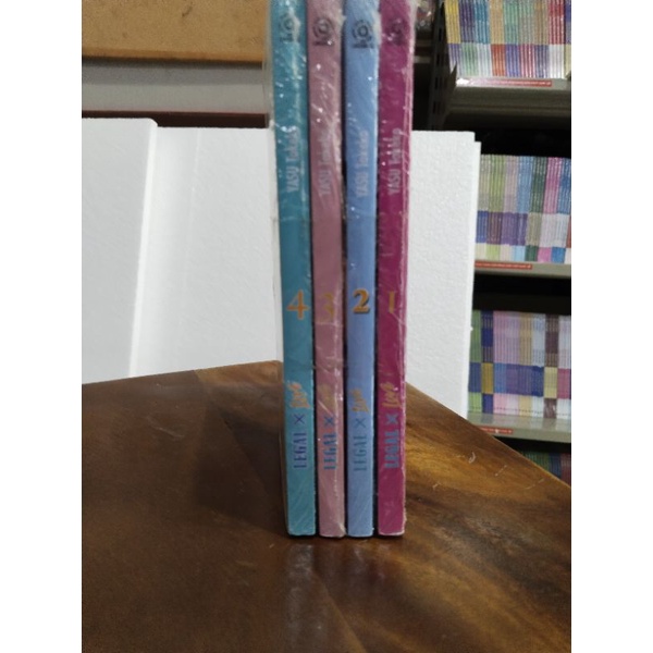 

legal x love 1-4