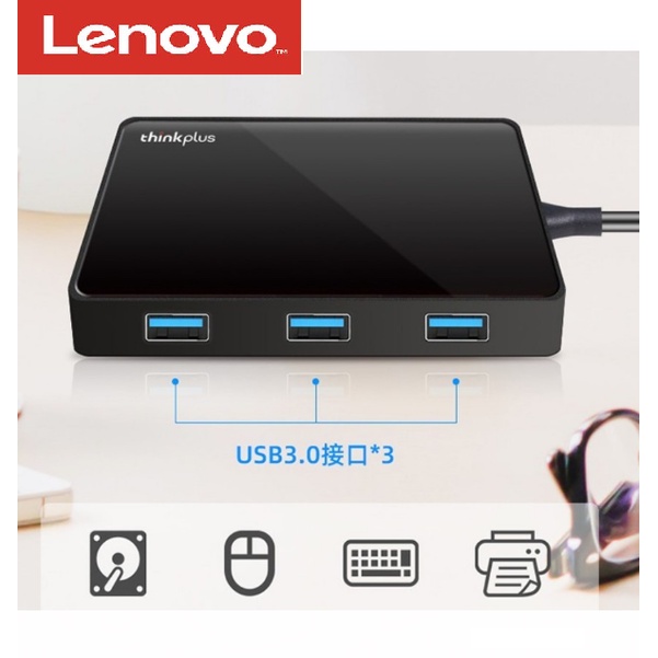 Docking Station Type C Adapter Lenovo 7 in 1 TPH 07 Original