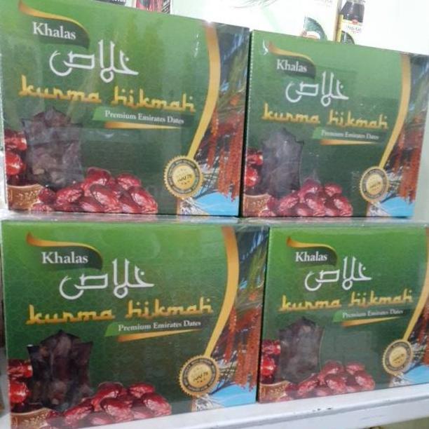 

Kurma jenis khalas