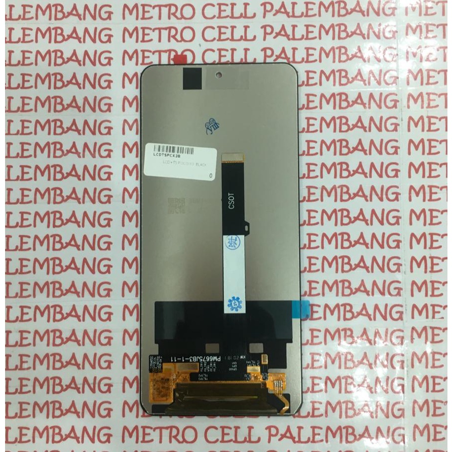 LCD+TS POCOPHONE X3