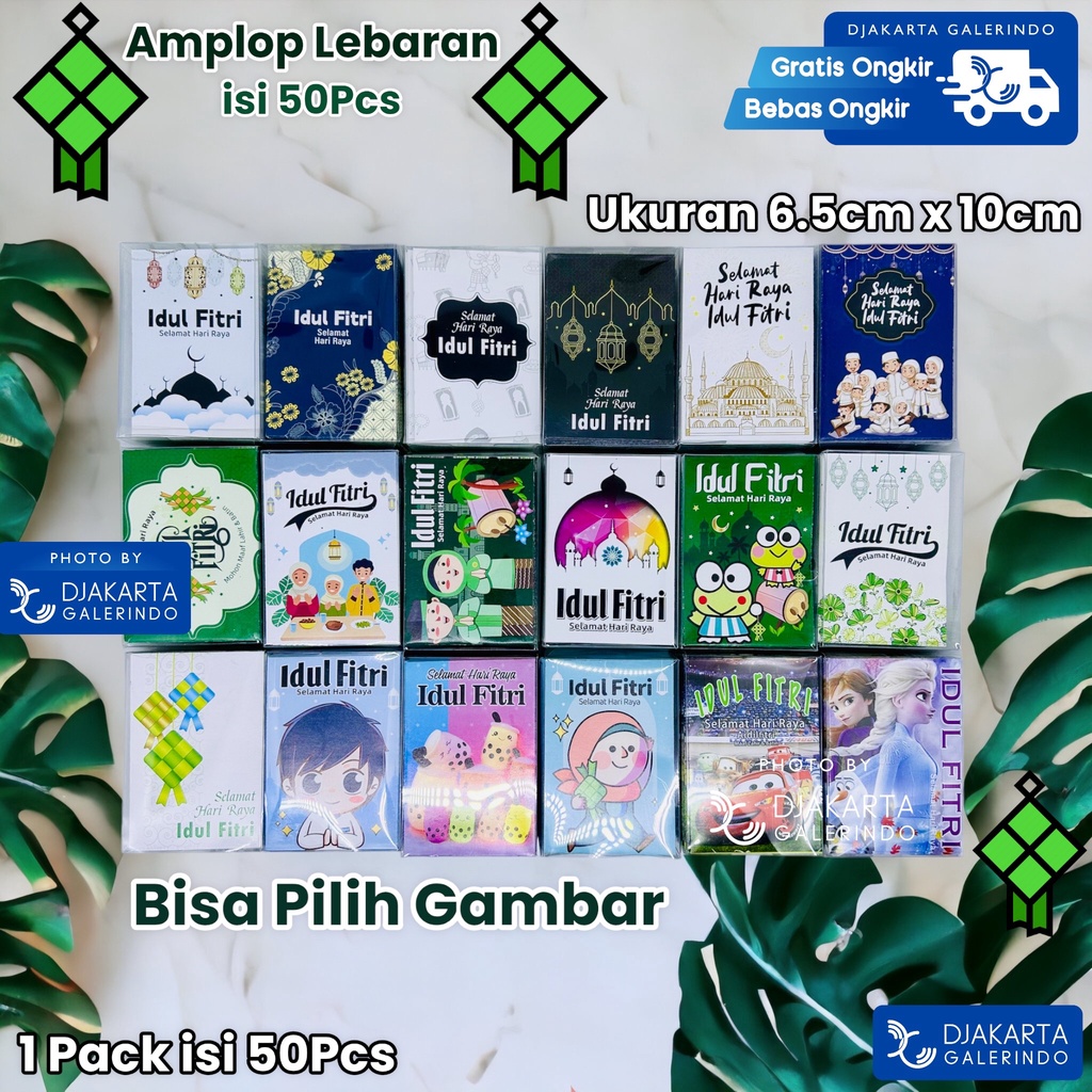 Amplop Idul Fitri Lebaran isi 50pcs Gambar Lucu Angpao Lucu isi 50pcs