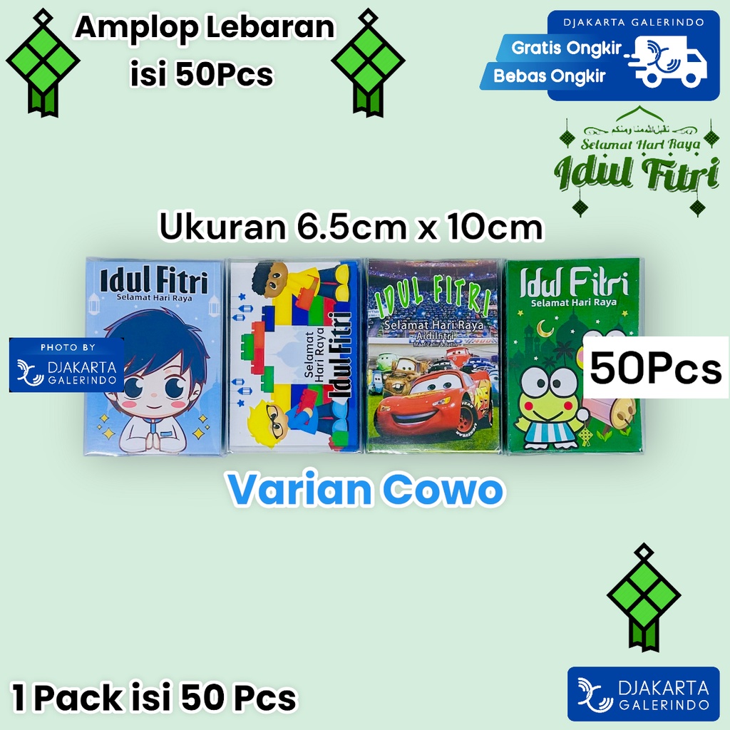 Amplop Idul Fitri Lebaran isi 50pcs Gambar Lucu Angpao Lucu isi 50pcs