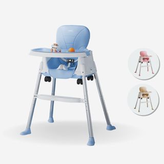 KIDDAILY HIGH CHAIR 3 IN 1 BISA 3 MODE PORTABLE (BISA JADI BOOSTER) KURSI MAKAN BAYI BABY CHAIR