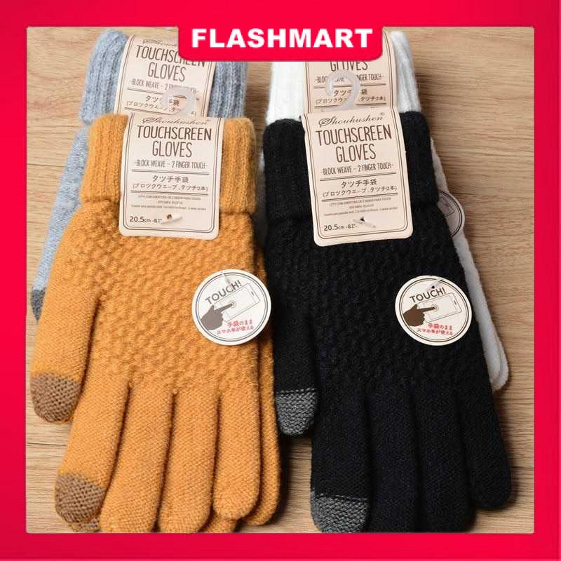 Murah Lebay Flashmart Sarung Tangan Wanita Touch Screen Winter Women Gloves - ST003