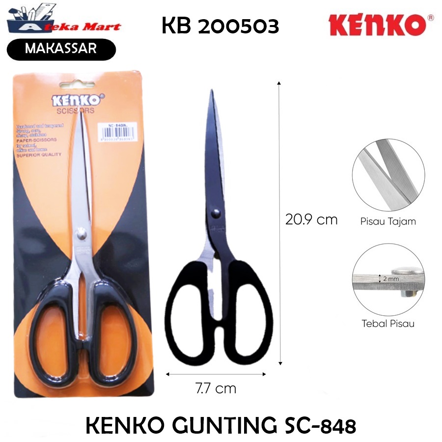 

KENKO GUNTING SC-848N