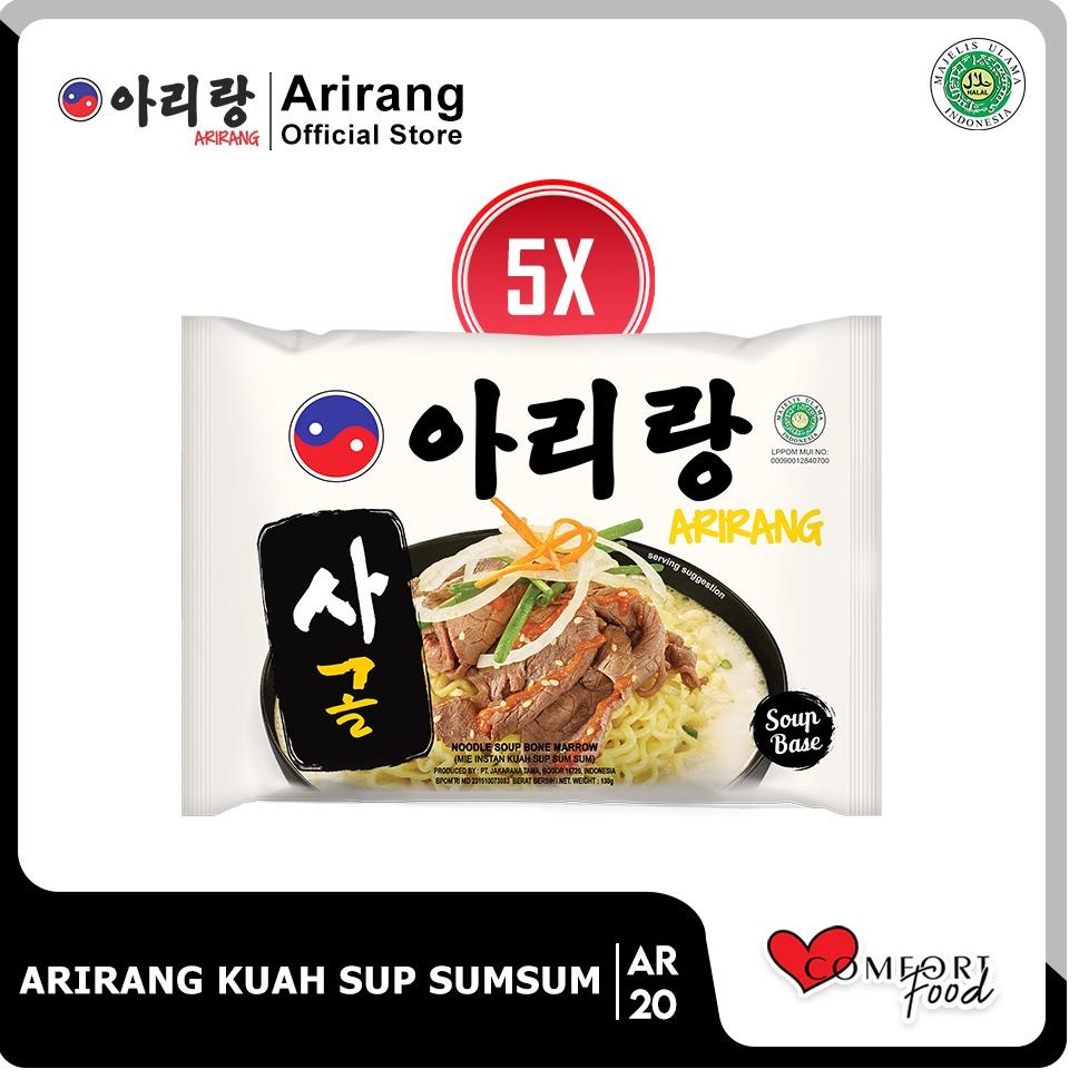 

>XC26619< ARIRANG KUAH SUP SUMSUM 130g 5 Pcs (AR20)