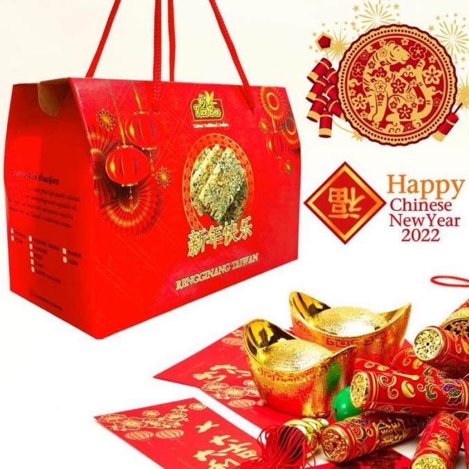 

Rice Bee Cracker Snack Cemilan Makanan Ringan Reginang Taiwan Hampers uru04