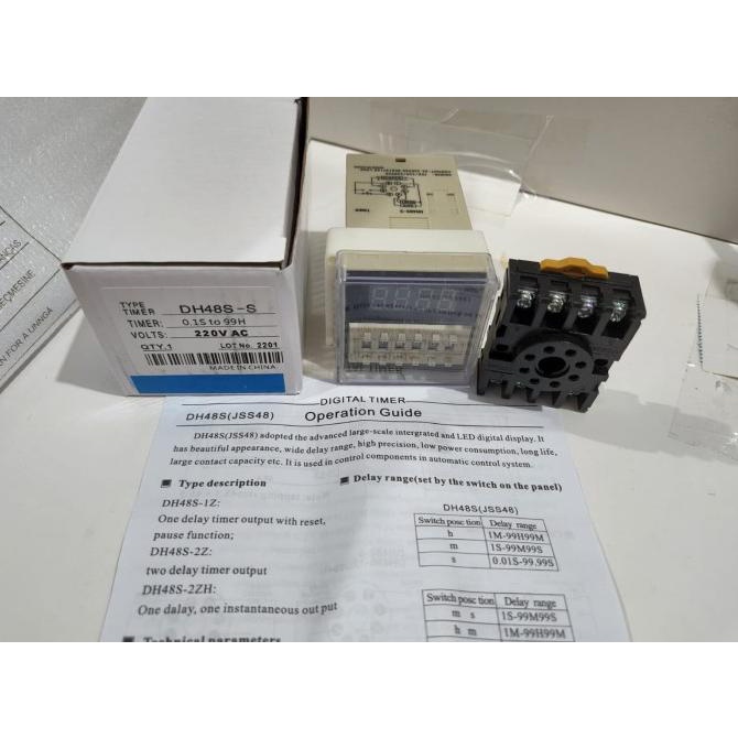 DH48S-S Relay Twin Counter Timer Digital Precision Delay Time