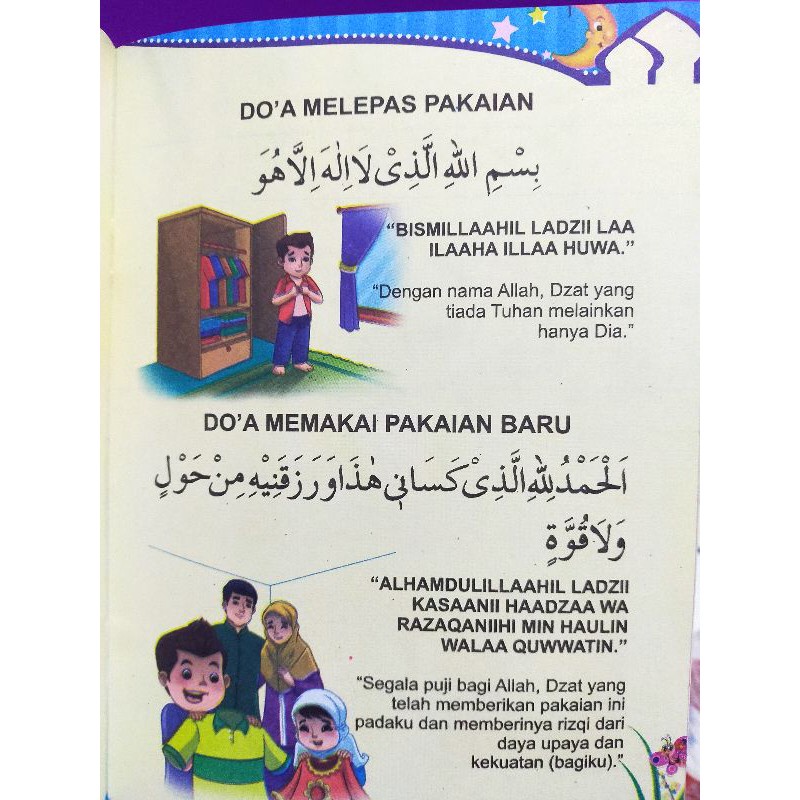 Buku Anak Muslim Panduan Praktis Belajar Berdoa Untuk Anak - TBS