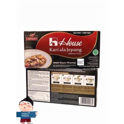 

House Japanese Curry Roux- Bumbu Kari ala Jepang Halal- 300 g