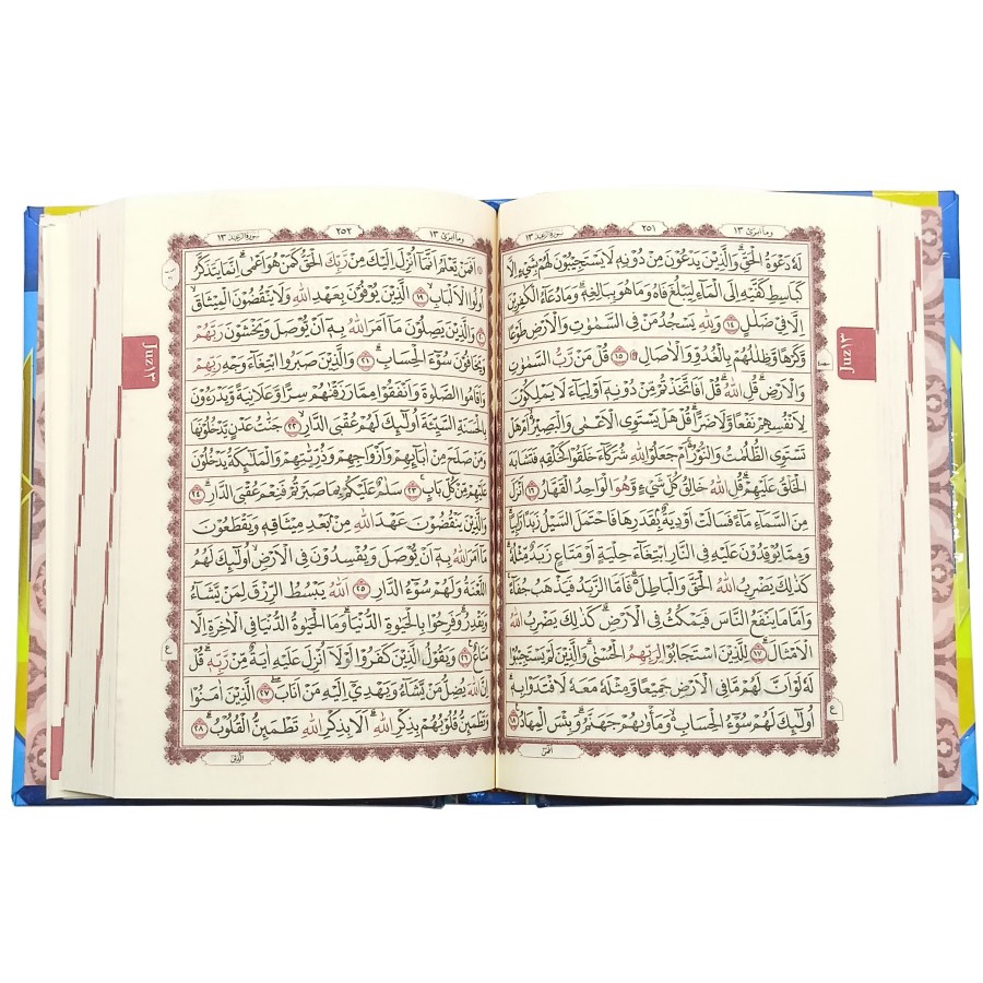 Al Qur'an An Nur Size B5 Besar