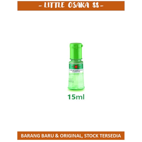 Minyak Kayu Putih Cap Lang MKP Cajuput Oil