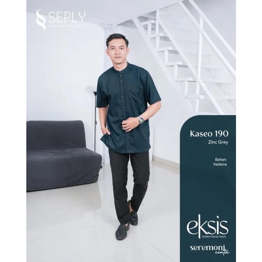 SEPLY SARIMBIT EKSIS 215 KOKO AYAH TERBARU | SEPLY | SEPLY SARIMBIT | SARIMBIT KELUARGA