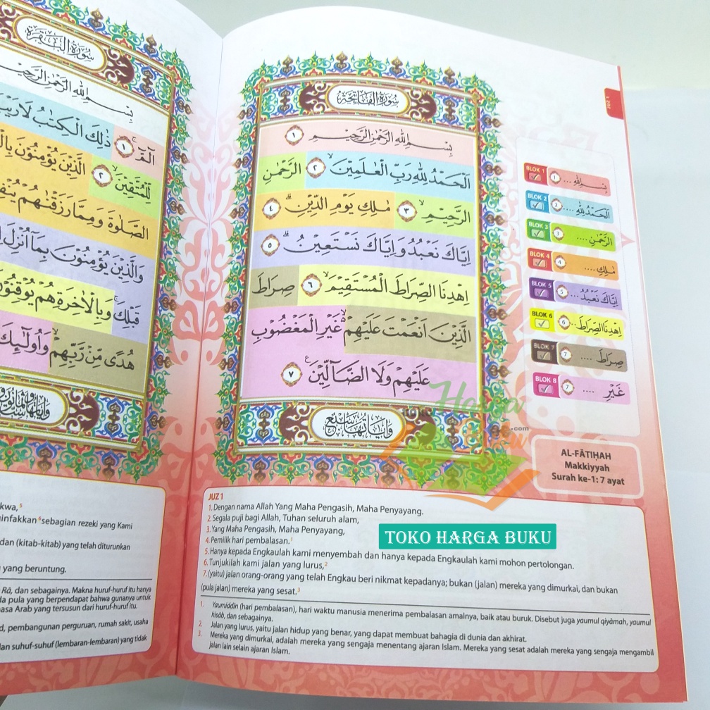 Al-Quran Hafalan Per Juz HAFAZAN A5 TERJEMAH 8 Blok Warna Ukuran Sedang Rasm Utsmani Standar Indonesia Mushaf PERJUZZ Penerbit Al Qosbah