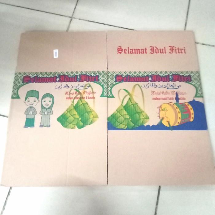 

Kardus Lebaran Box Idulfitri Sedang(40X30X30) |Kardus Untuk Parcel 045