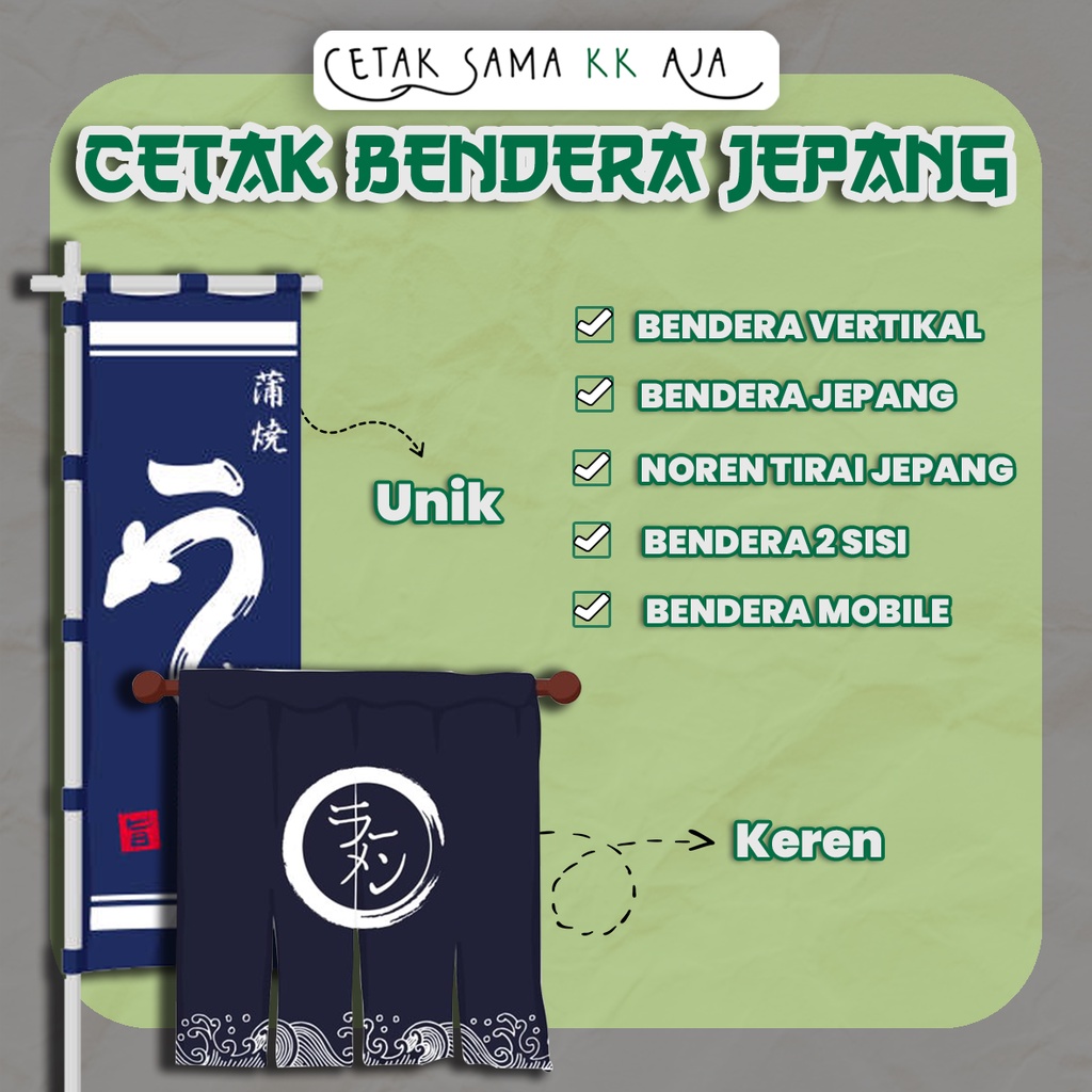 

CETAK BENDERA JEPANG BENDERA VERTIKAL NOREN TIRAI JEPANG BENDERA 2 SISI BENDERA MOBILE