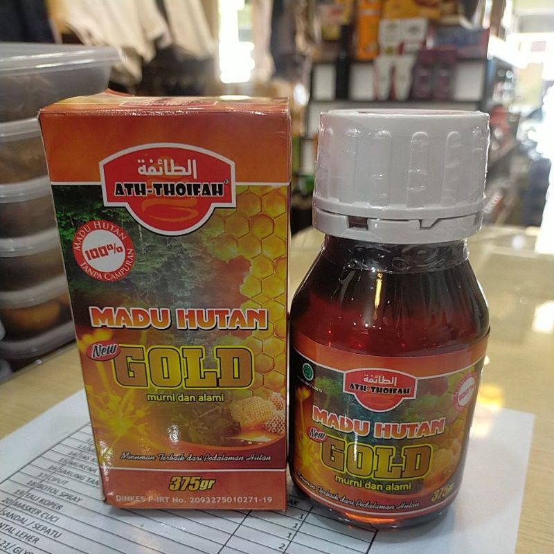 

Madu Hutan New Gold Murni dan Alami 375gr ath-thaifah