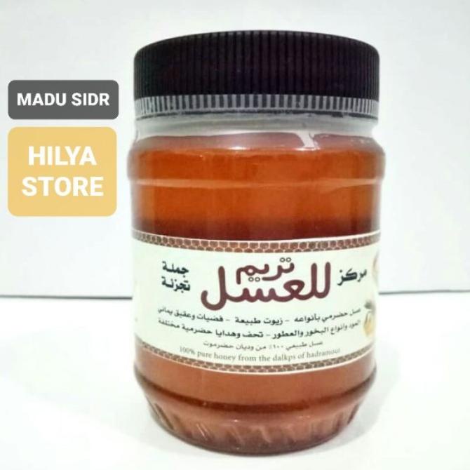 

Madu Yaman Sidr Malaky Fakhir Tarim Lil Asal 100 % Asli Dijamin Redthiny
