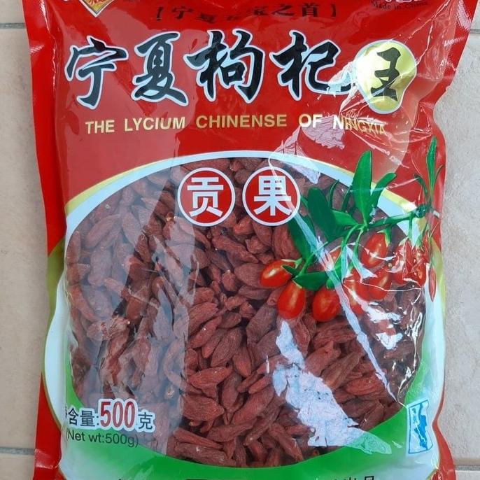

SALE GOJI BERRY PREMIUM ( KICHE MERAH ) 500 GRAM