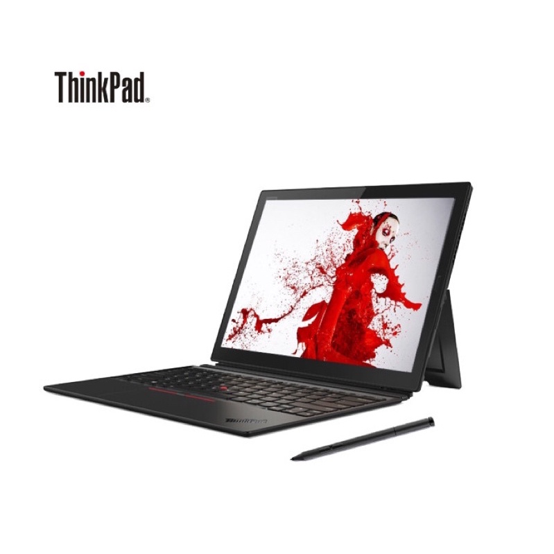 Lenovo x1 Carbon Core i5