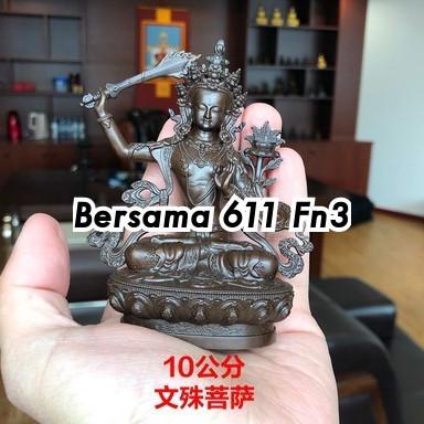 PATUNG BUDDHA 7 CM KECIL PATUNG BUDDHA MANJUSRI BODHISATTVA PERUNGGU RUM X2R6T EL09I09A82L