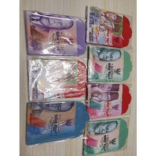 

Amplop lebaran 2023 MURAH TANGGUNG/MEDIUM isi 10 amplop motif UANG