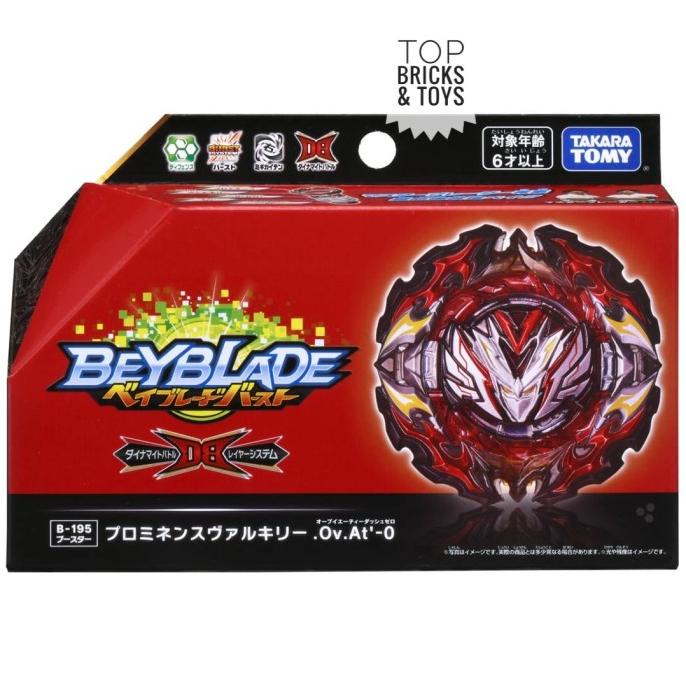 TAKARA TOMY, Beyblade Burst DB B-195 Prominence Valkyrie. Ov. At'-0