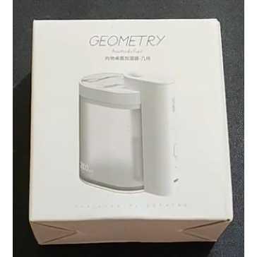 Air Humidifier Ultrasonic 260ml SHJ-H-002 Sothing Geometry Diffuser Aromatherapy Aromaterapi Humidifier Diffuser Aromaterapi Dehumidifier Diffuser Humidifier Humidifier Diffuser Humidifier Bayi Flu Dan Batuk Air Humidifier Aromatherapy Difuser Humidifier