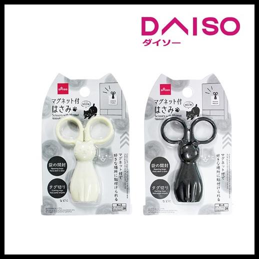 

HOT DEAL DAISO SCISSORS WITH MAGNET -MEOW- !!!