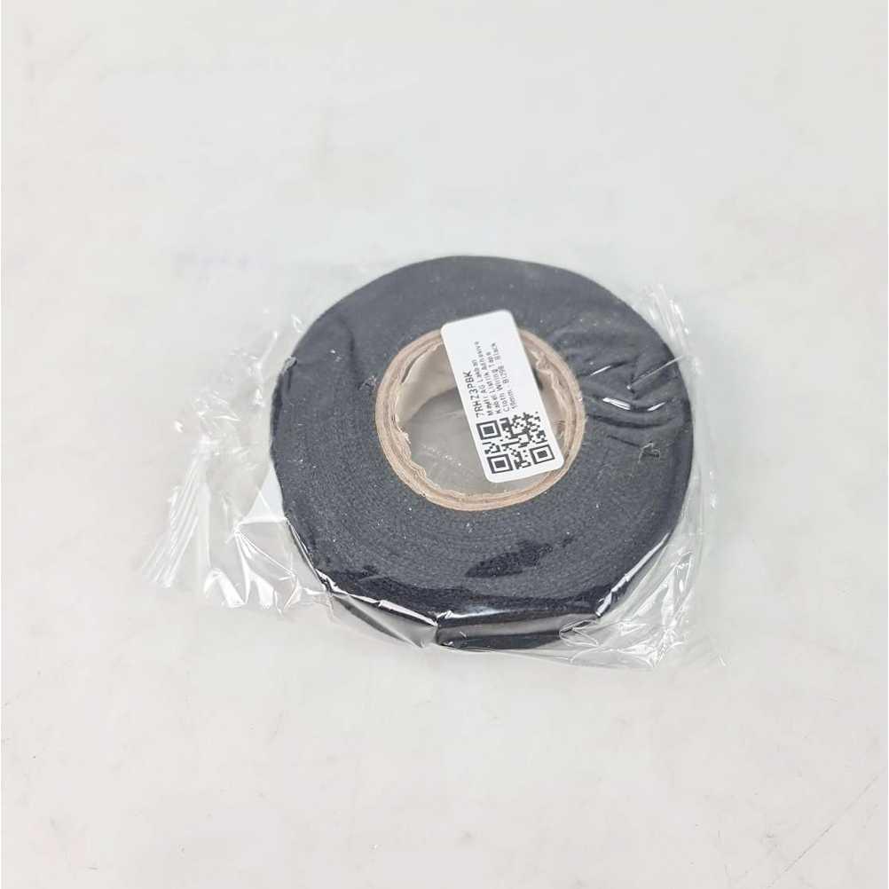 Mayitr AG Lakban Kabel Listrik Adhesive Cloth Wiring Tape 19mm BI02980 Lakban Anti Bocor Bening Lakban Bening Alumunium Foil Spray Anti Bocor Waterproof Lakban Hitam Lakban Fragile Lakban Kertas Aluminium Foil Lakban Coklat Lakban Anti Bocor Waterproof