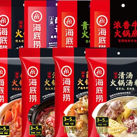 

Bumbu Hotpot Haidilao - Bumbu Shabu Haidilao