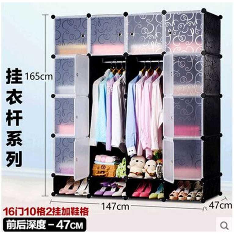 FUJIAN Magic Wardrobe Lemari Baju Plastik DIY 16 Pintu XG191 Lemari Bayi Plastik Lemari Bayi Plastik Furniture Minimalis Furniture Minimalis Almari Pakaian Plastik Almari Pakaian Plastik Lemari Gamis Lemari Gamis Lemari Gantungan Lemari Gantungan Lemari G