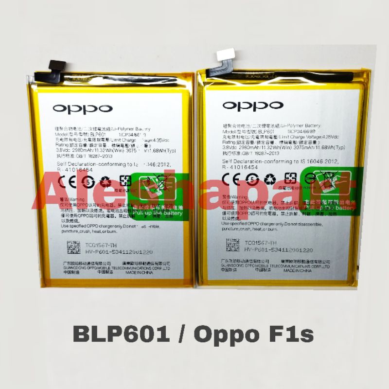 Baterai/Battery Oppo F1S/A59 / BLP601