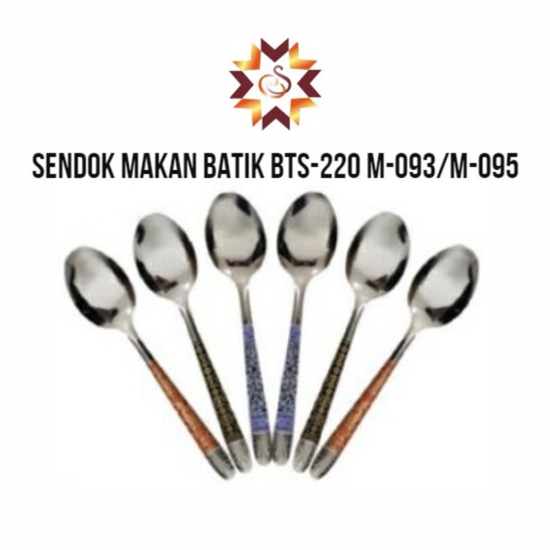 Garpu Sendok Makan Tebal Motif Batik Stainless Fork Spoon BTS-220 M-093 / M-094 - Isi 12 pcs