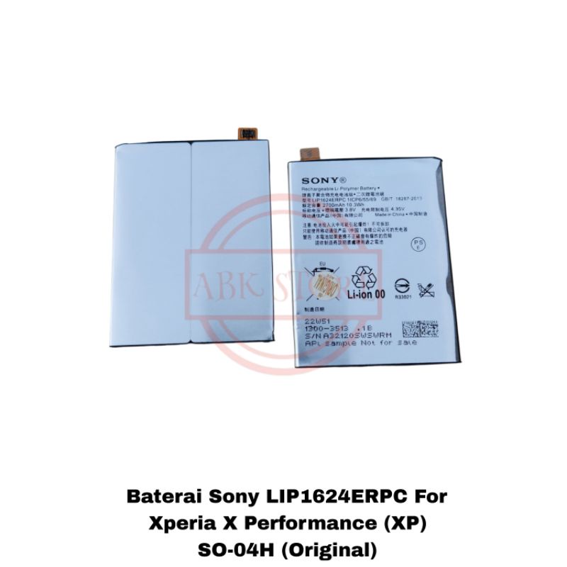 BATRE BATERAI BATTERY LIP1624ERPC FOR SONY XPERIA X PERFORMANCE / XP DOCOMO AU GLOBAL ORIGINAL