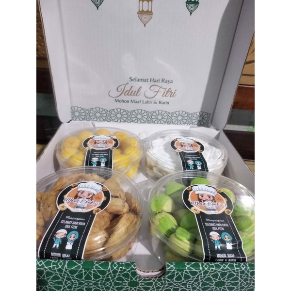 

hampers lebaran promo termurah