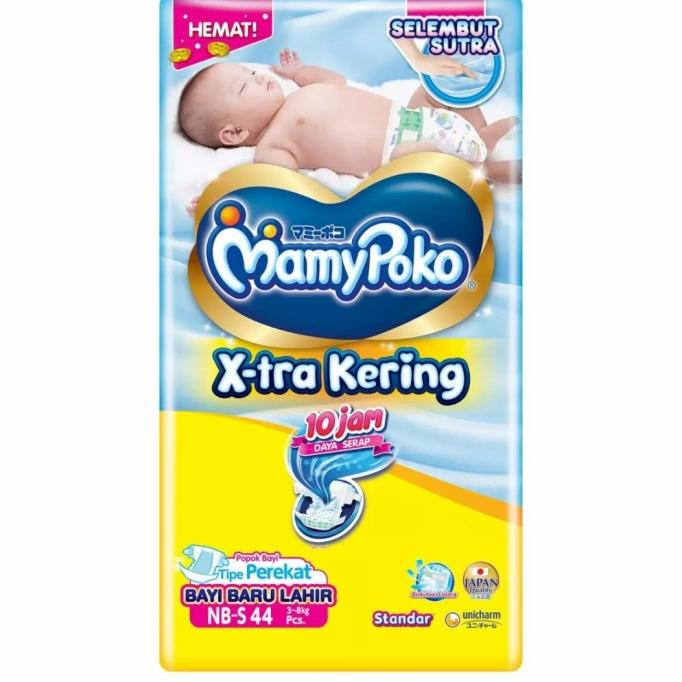 mamypoko nb s44 mamypoko nb-s44 newborn perekat dpb01