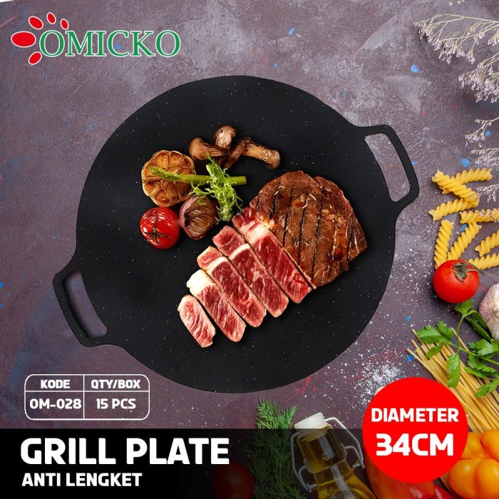 grill pan  Panggangan OMICKO, Baking tray grill pan Korea 34CM - GIONEE(N7Y6) pemanggang listrik pem