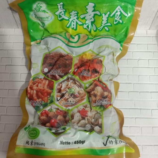 

Stewed Kambing Mutton Vegetarian Evergreen rra01