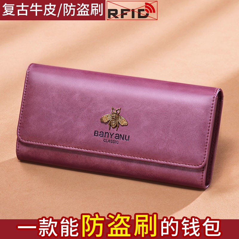 Sera Dompet Panjang Wanita Bagian 2023 Gaya Korea Baru Kulit Sapi Multi-Kartu Fungsi Dompet Fashion Retro Wanita Kopling tas