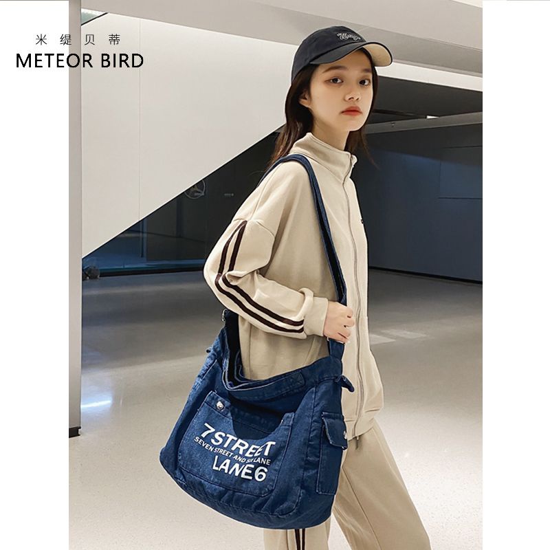 Sera Miti Betty college angin tote ekstra besar tas wanita single bahu Messenger retro denim tas fashion letter printing all-match