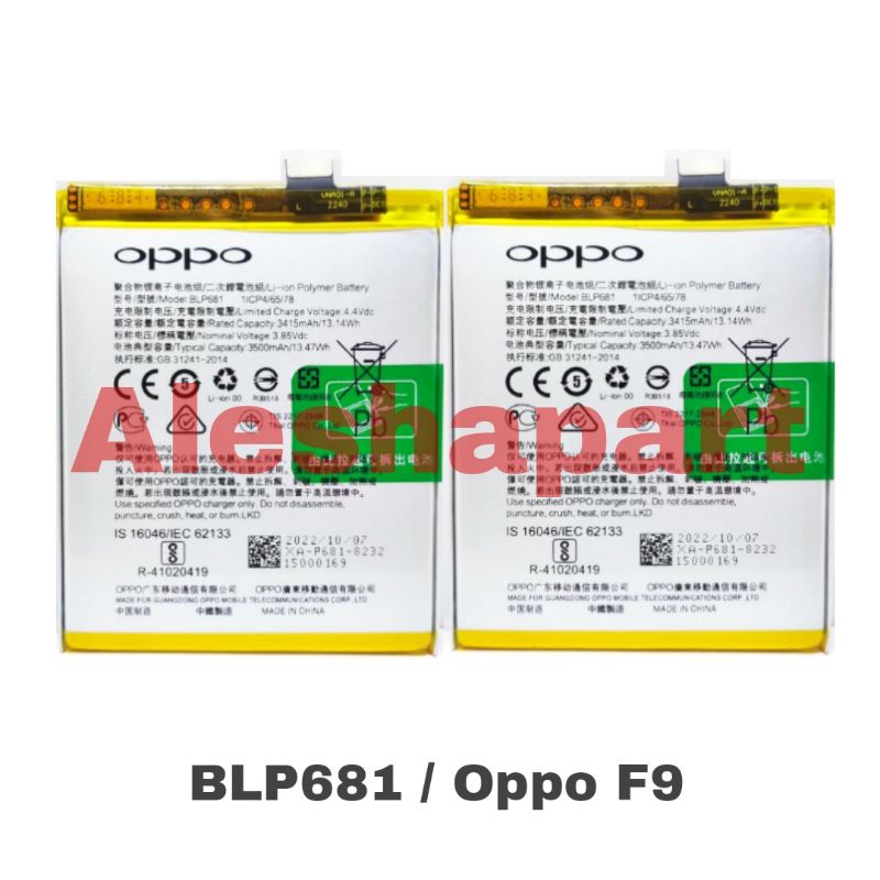 Baterai/Battery Oppo F9 / BLP681